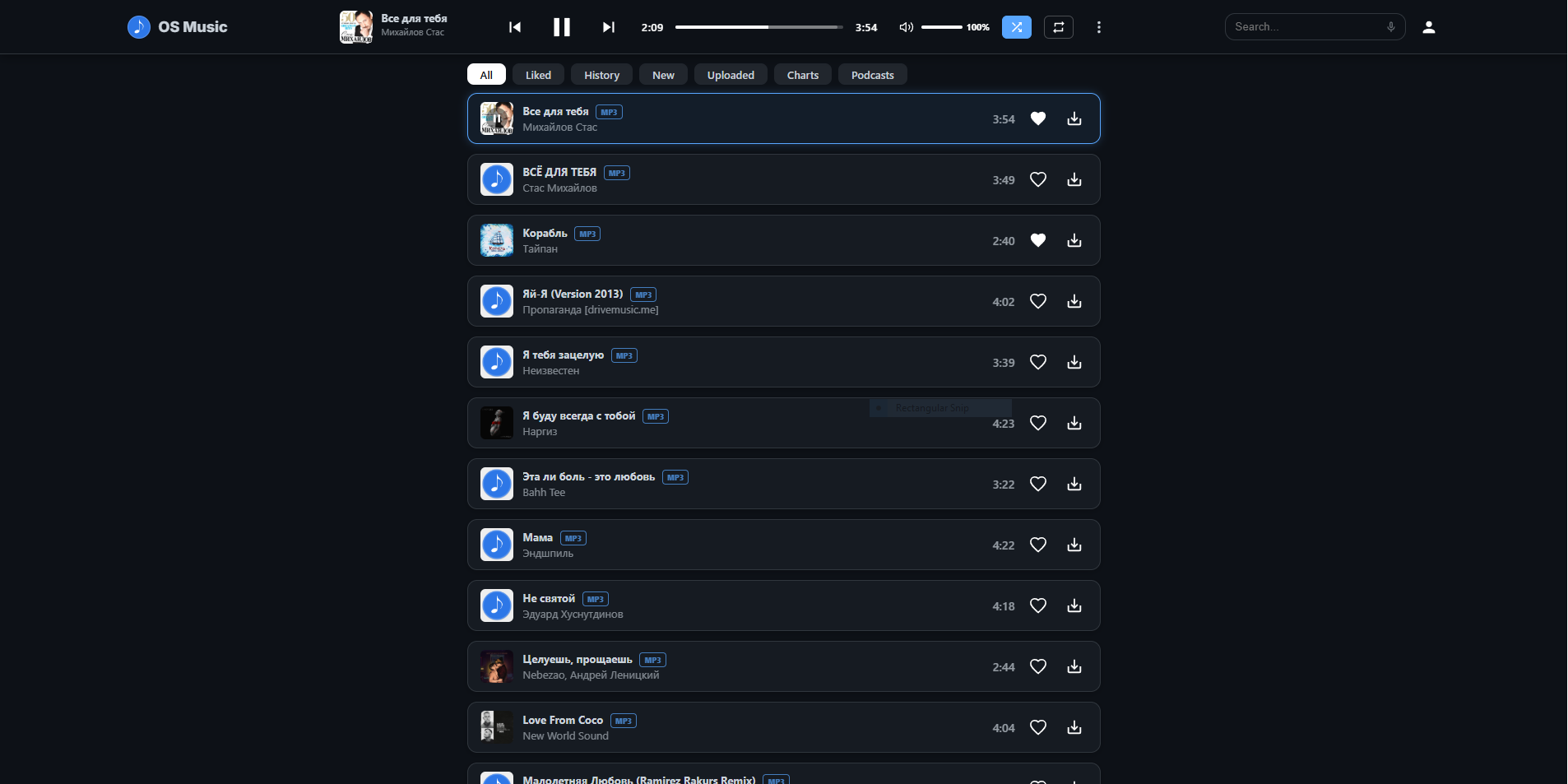 Desktop interface in Dark theme